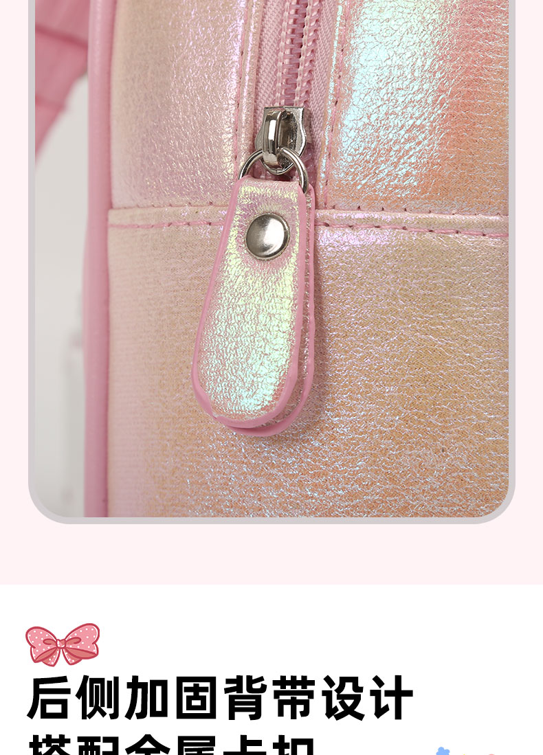 大尾貓萌趣可愛時尚休閑幼兒園潮流單品女童雙肩包詳情5