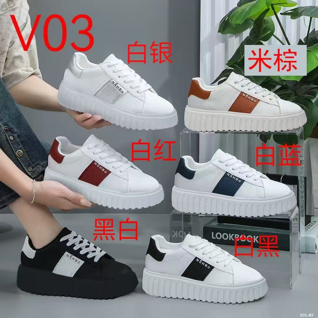 2025年外贸定制女士低帮经典运动鞋板鞋 外贸定制详情2