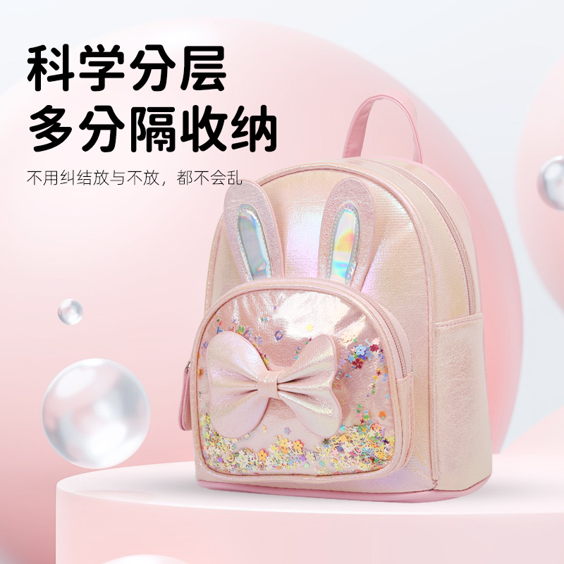 包包/兒童包包/兒童包女童雙肩背包/手提袋/布娃娃白底實(shí)物圖