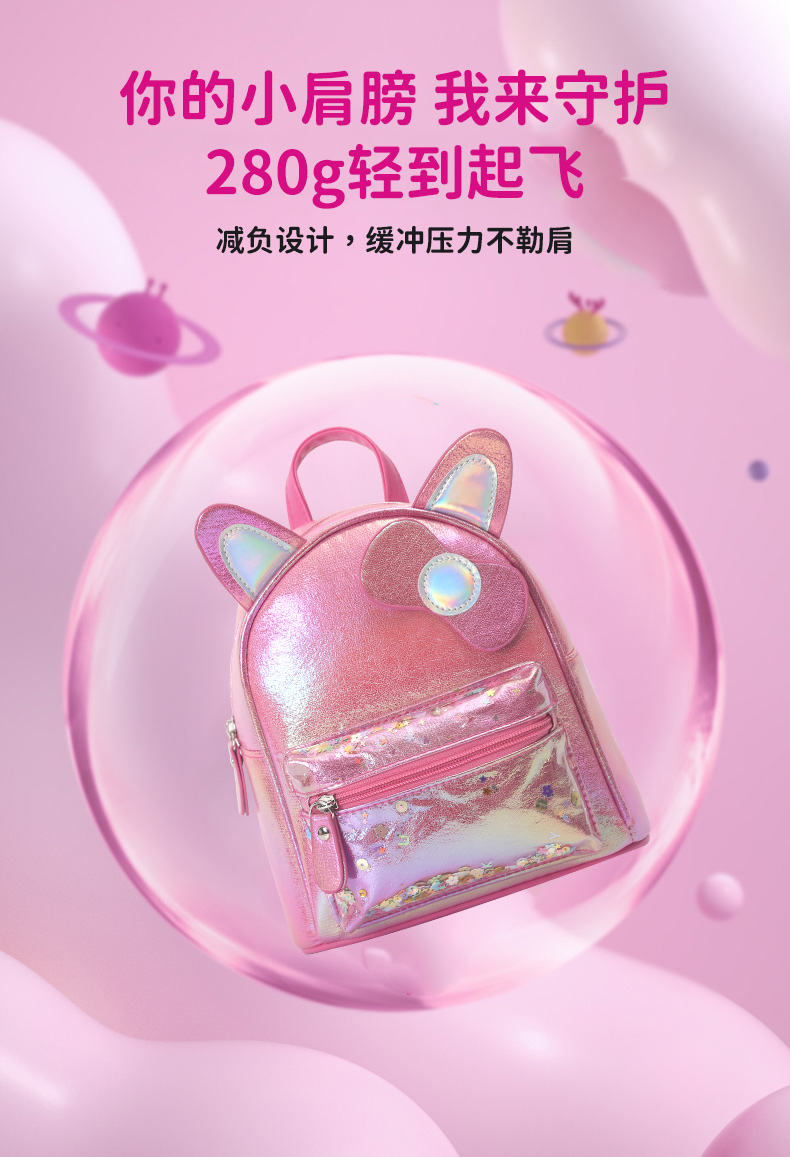 A cute, waterproof, lightweight, fashionable and casual backpack for kindergarten girls in the style of a princess with a big tail cat pic 8