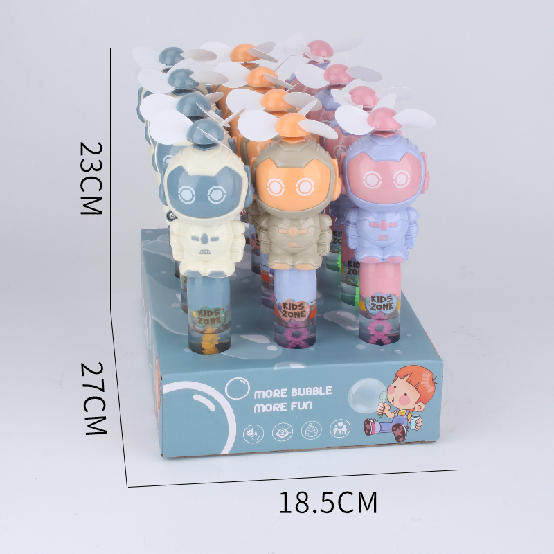 儿童玩具/玩具/泡泡机/创意玩具/泡泡产品图