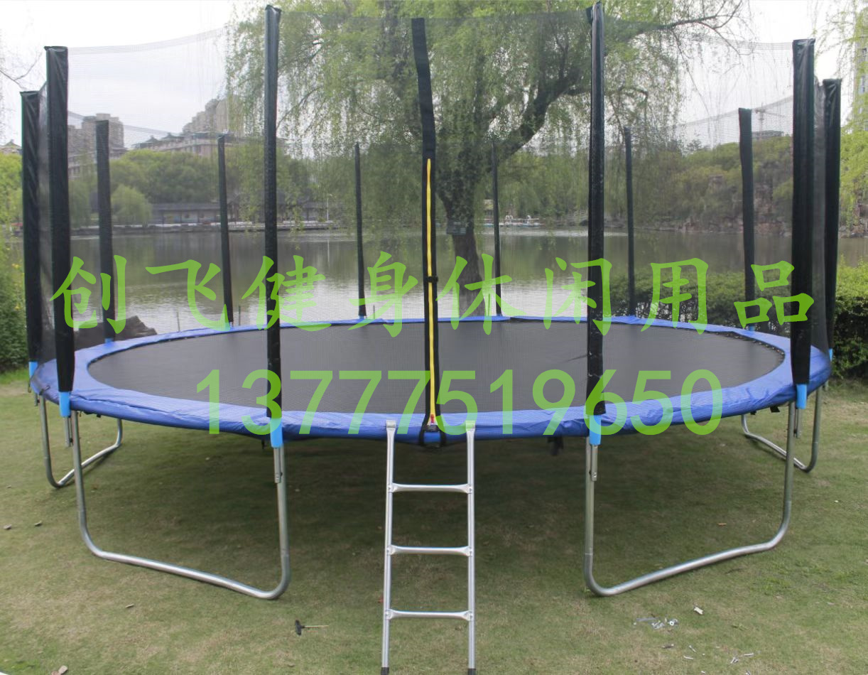 【工厂源头】16英尺4.88米Trampoline外贸弹跳床儿童蹦蹦床户外小孩蹦蹦床庭院别墅商用蹦床游乐蹦床大型蹦床
