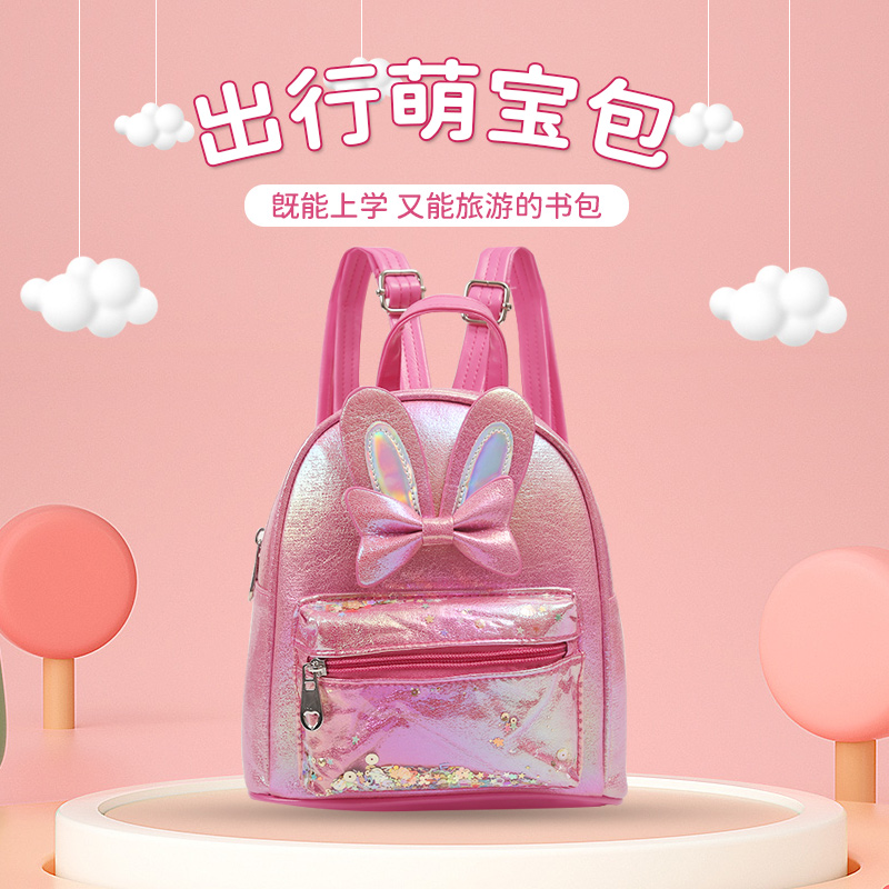 大尾貓兔子耳朵蝴蝶結(jié)可愛萌趣時尚休閑幼兒園潮流單品女童雙肩包