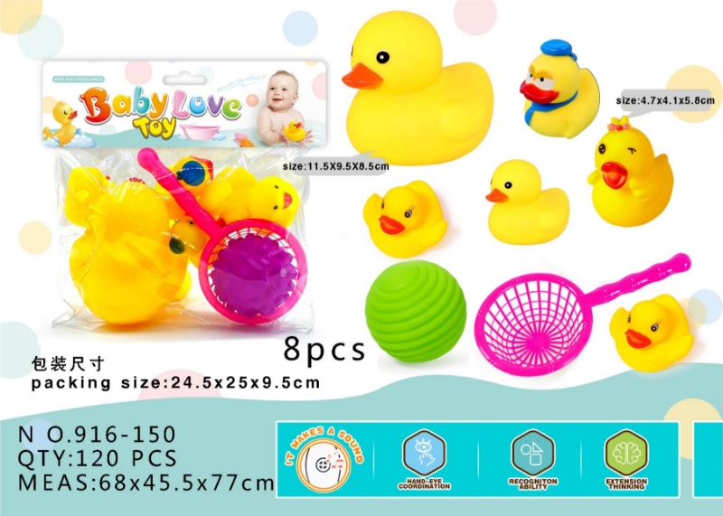 儿童戏水大容量水枪 玩具水战必备 运动休闲传统玩具 安全无毒呲水枪 童年欢乐时光儿童玩具