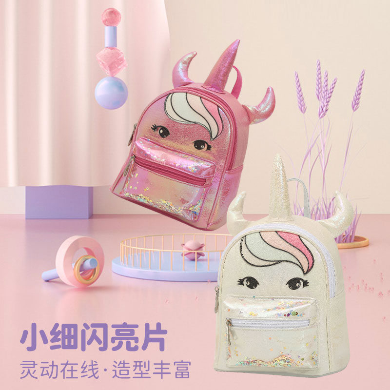 Big-tailed cat unicorn, lively and interesting, cute kids out on the street, fashionable and trendy kindergarten girls' backpacks Application Scenario
