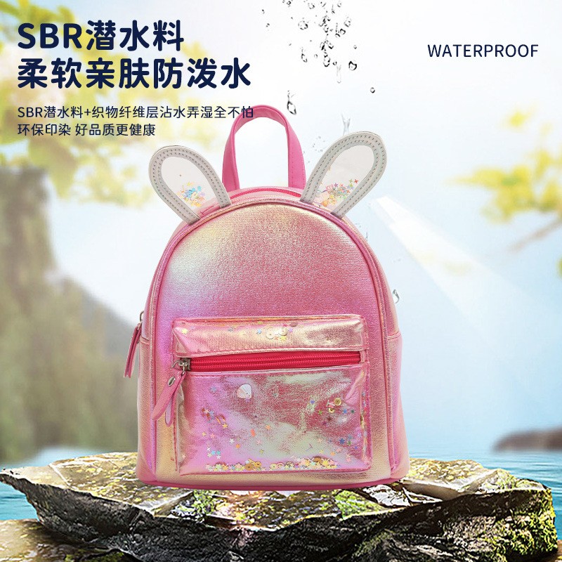A cute, fashionable and casual girl and princess backpack with sequined ears, a trendy and fashionable item details Picture