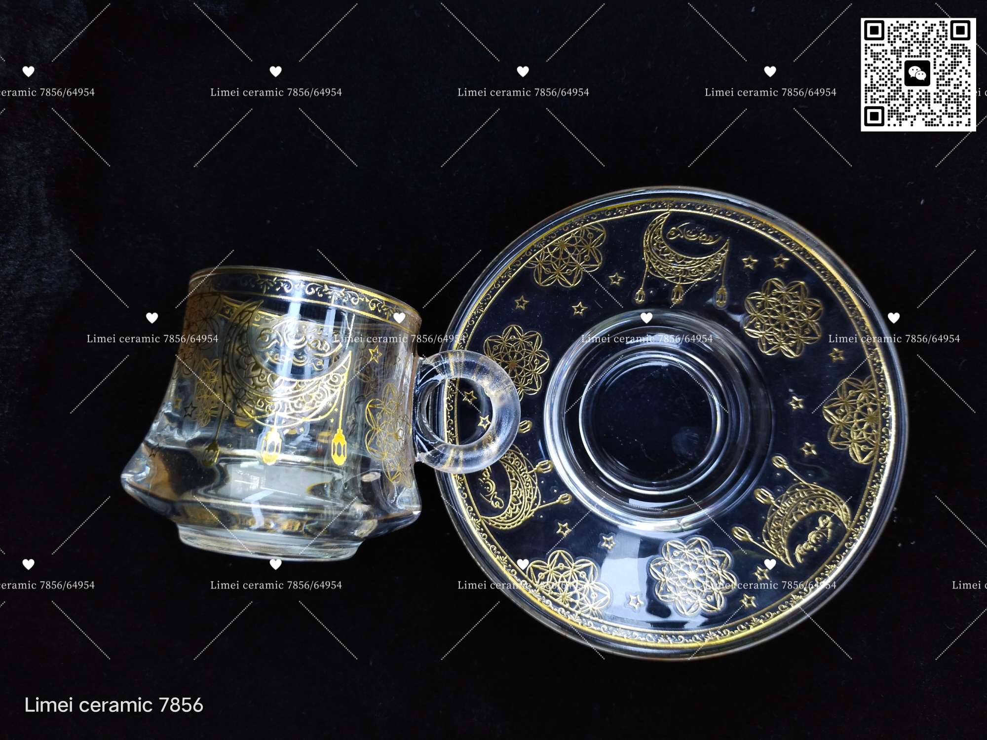 Middle Eastern black tea coffee cup, Arabic decal glass and plate, six cups and six plates, 2501