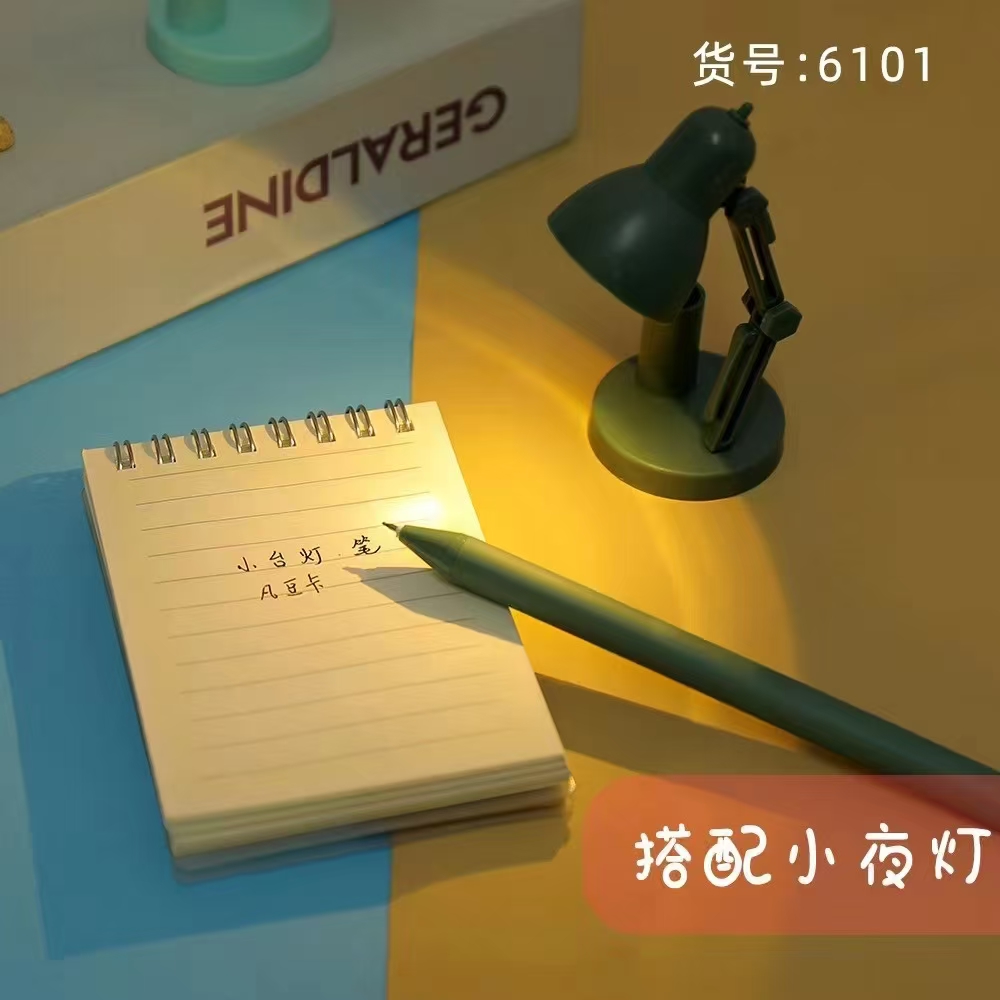 Fandouka Stationery Creative Tiny lamp Small desk lamp Gel Pen Smooth and easy to write, wholesale creative stationery gel pen stationery Item Picture