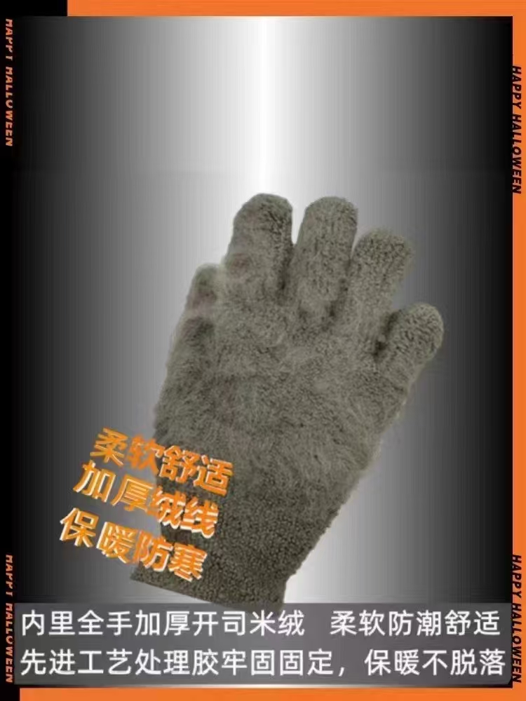 防寒开全挂半挂磨砂工艺零下30度不硬超柔软户外抗寒手套详情图4