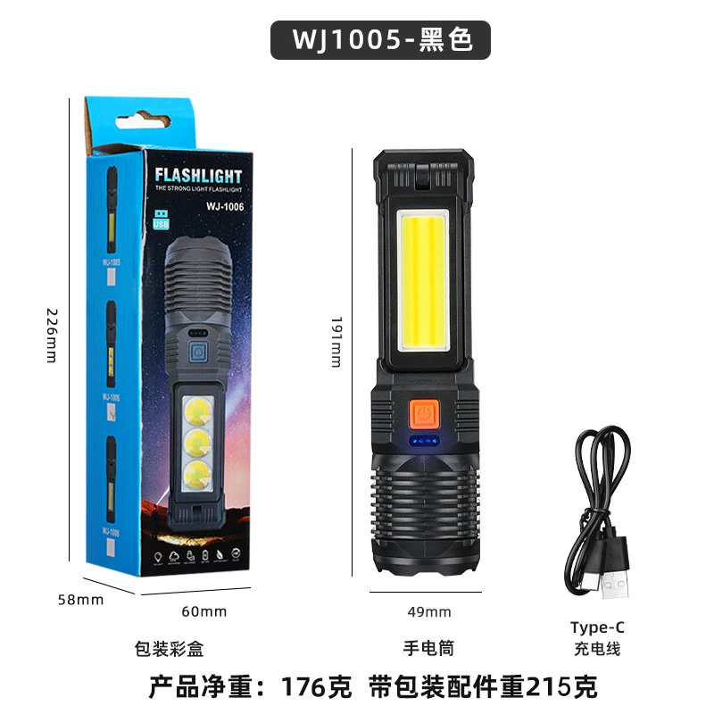 Wj-1005,6,8 USB recargable láser blanco telescópico ajuste de enfoque linterna de estiramiento ajuste de enfoque linterna de luz brillante luz de lectura de la mano de la mano para el hogar al aire libre linterna luz de trabajo pic 15