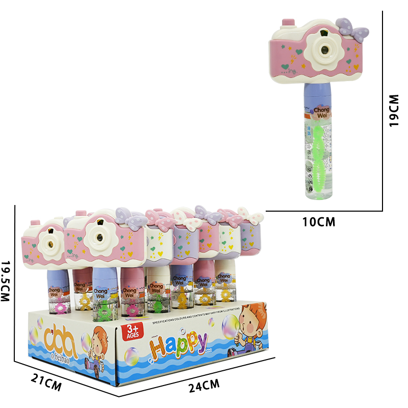儿童玩具/玩具/泡泡机/创意玩具/泡泡细节图