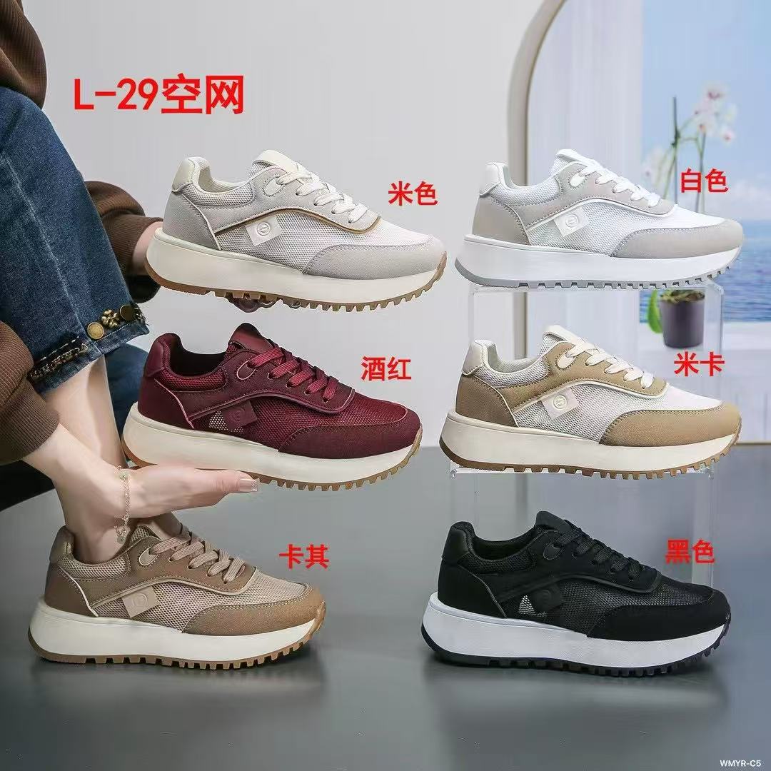 2025年外贸定制女士低帮经典运动鞋板鞋 外贸定制详情18