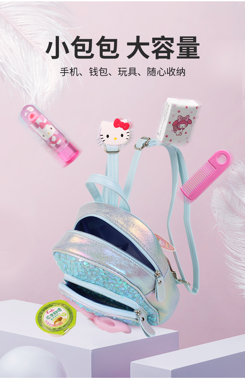 大尾猫可爱蝴蝶结亮片时尚休闲可爱萌趣幼儿园公主女童双肩背包详情6