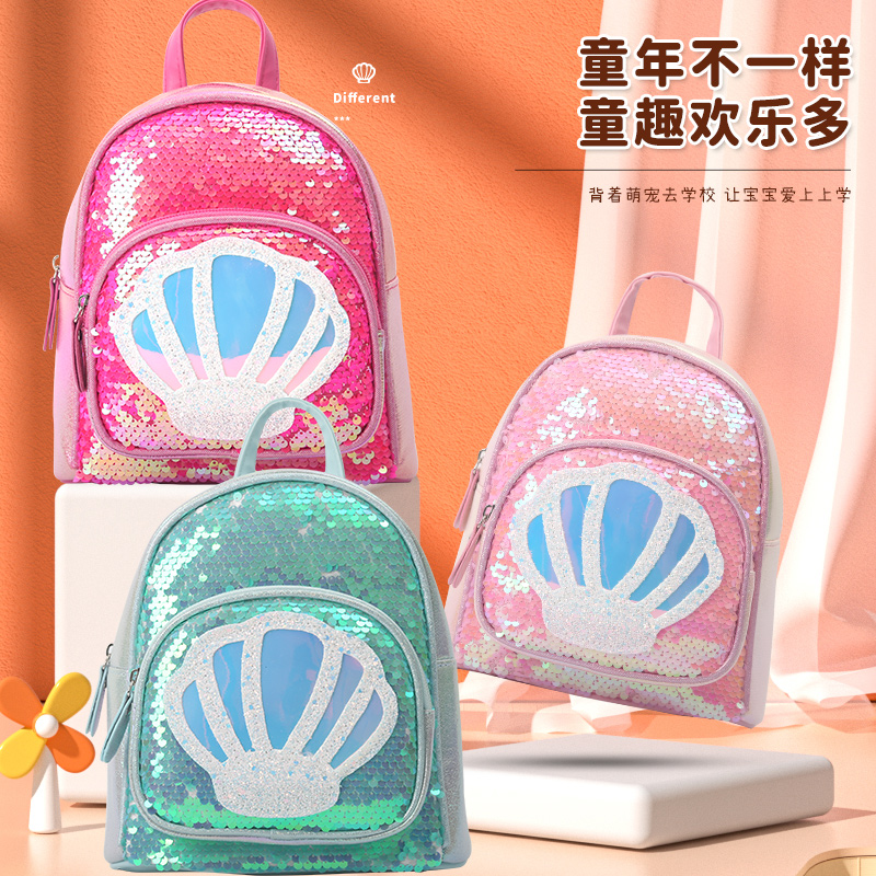 Big-tailed cat sequined shell, fashionable, casual, cute and fun kindergarten girls' princess schoolbag, girls' backpack details Picture