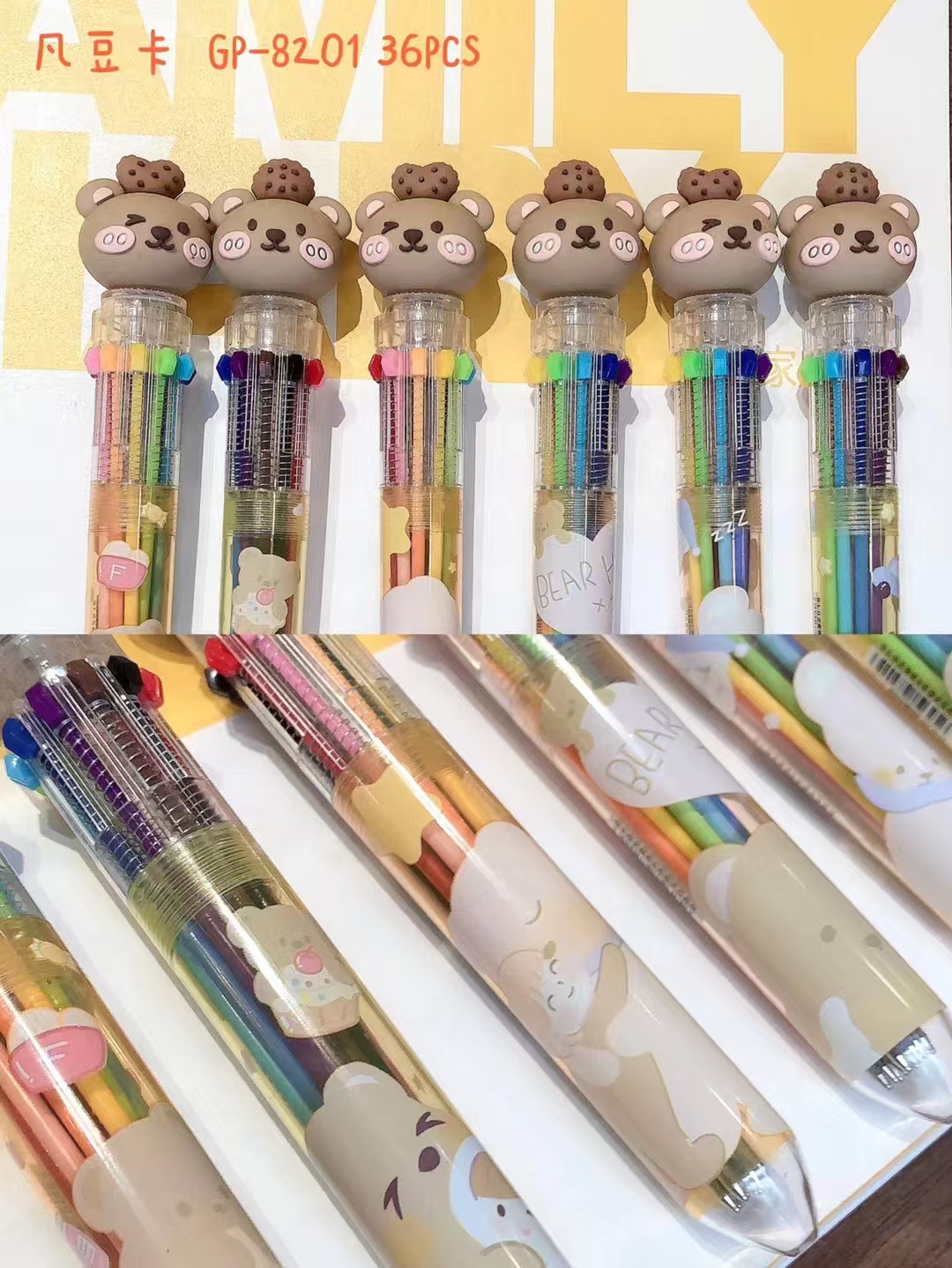 Fandouka Stationery Creative Bear Pen Barrel ten-color Ballpoint Pen smooth and easy to write. Factory wholesale creative stationery with great writing power Specification image