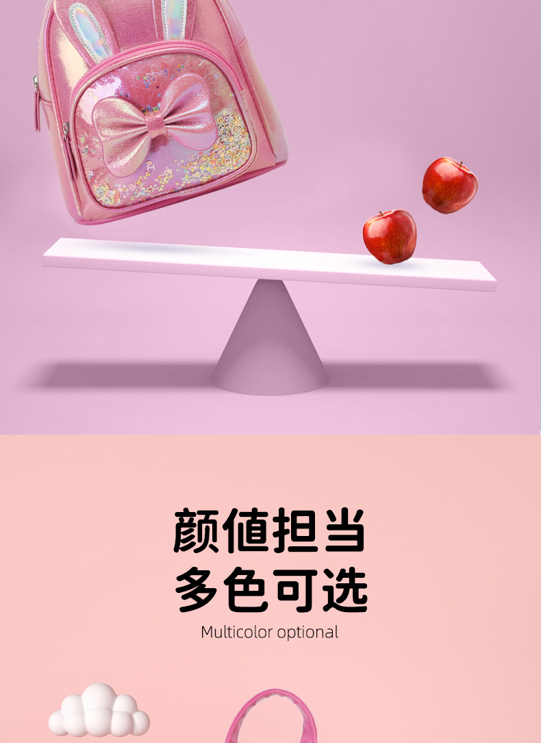 大尾貓兔子耳朵蝴蝶結(jié)女童公主防水雙肩包可愛時(shí)尚潮流單品詳情9