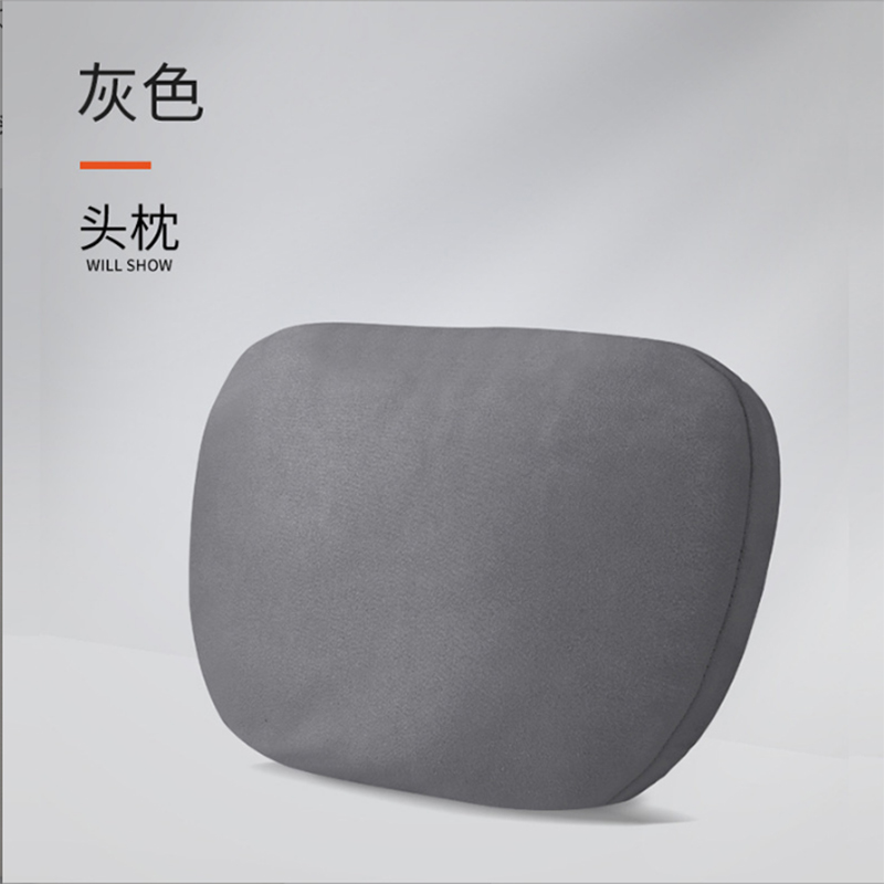 颈枕/汽车用品/头枕/汽车头枕/康乐屋细节图