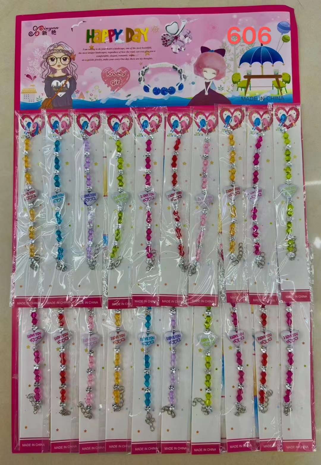 进口商品儿童玩具 益智科教玩具 台球桌 毛绒球挂件 玩具礼品 亲子互动游戏桌球设备产品图