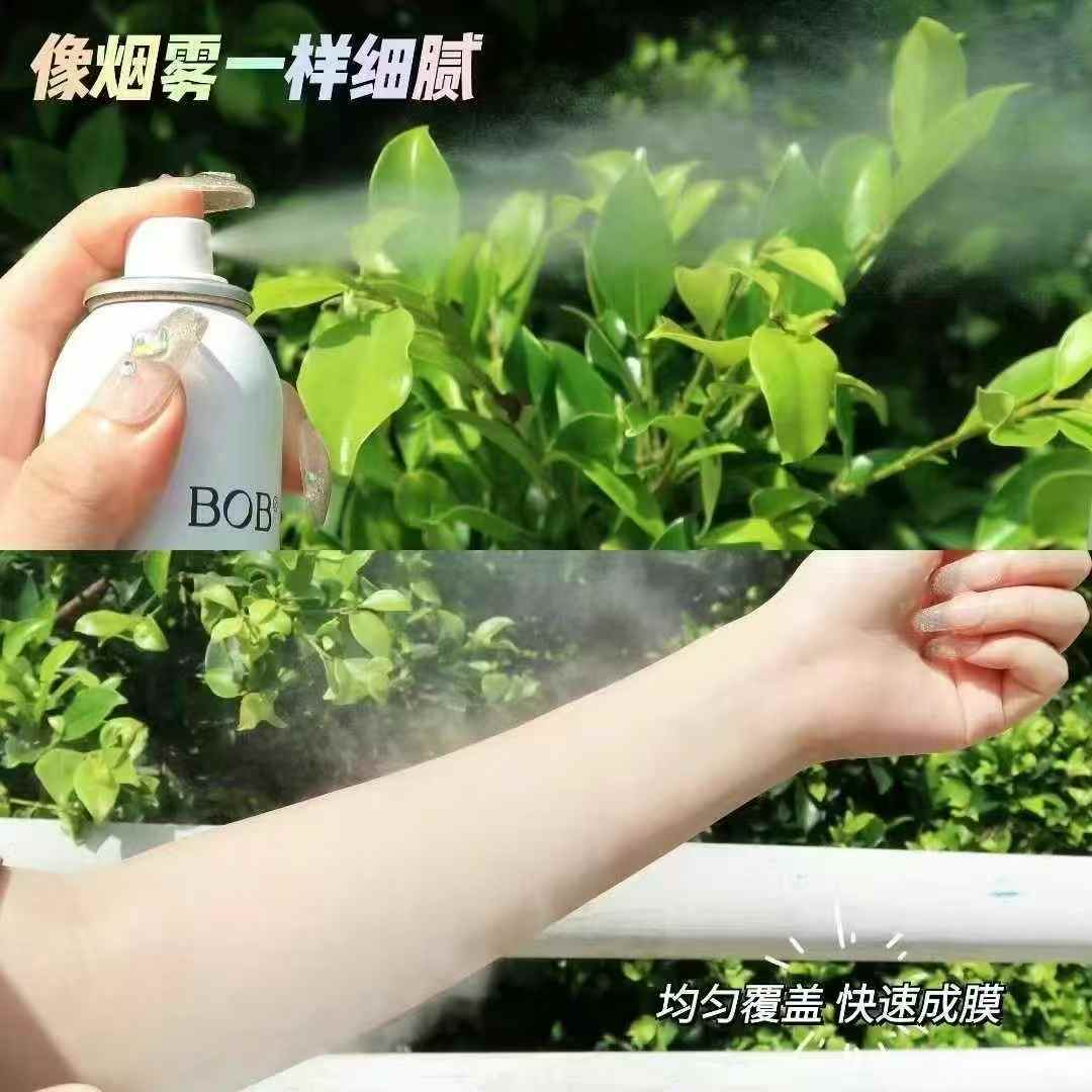 BOB·120ml Light Water-Permeable Sunscreen Spray (White) 047039 Item Picture