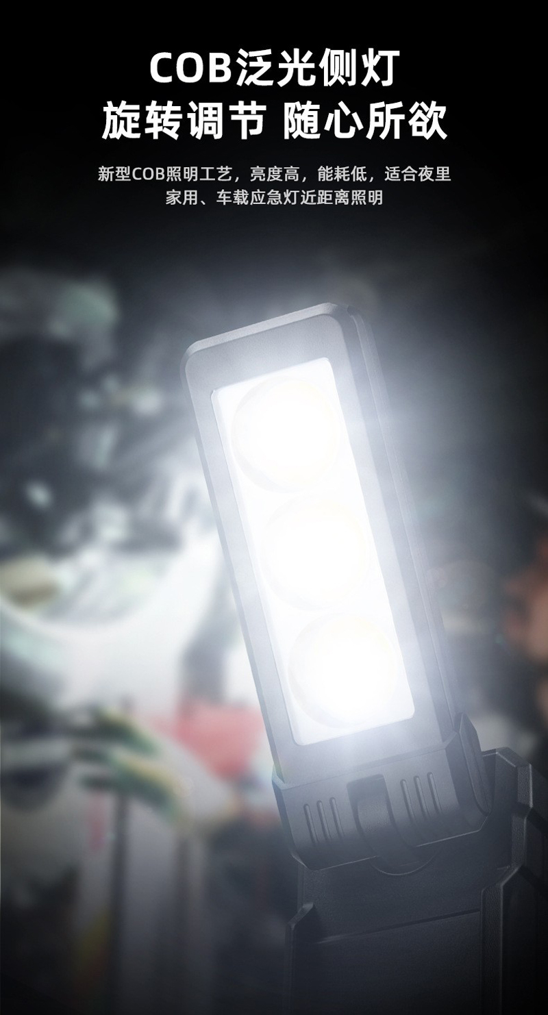 Wj-1005,6,8 USB recargable láser blanco telescópico ajuste de enfoque linterna de estiramiento ajuste de enfoque linterna de luz brillante luz de lectura de la mano de la mano para el hogar al aire libre linterna luz de trabajo pic 7