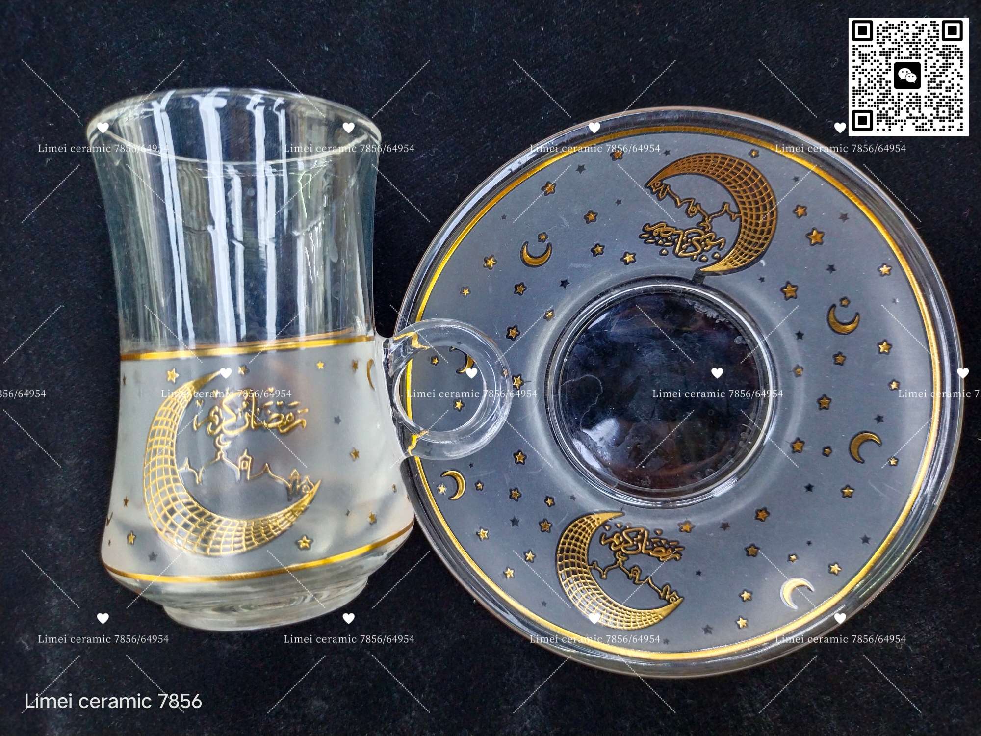 Middle East Red Tea cups, Arabic decal glass cups and plates, six cups and six plates, 2507