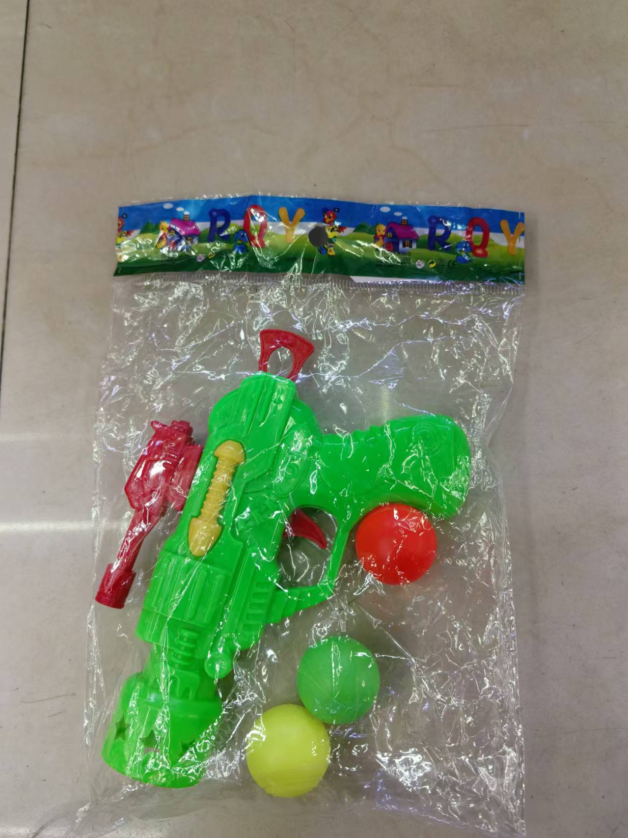 其他益智玩具实物图