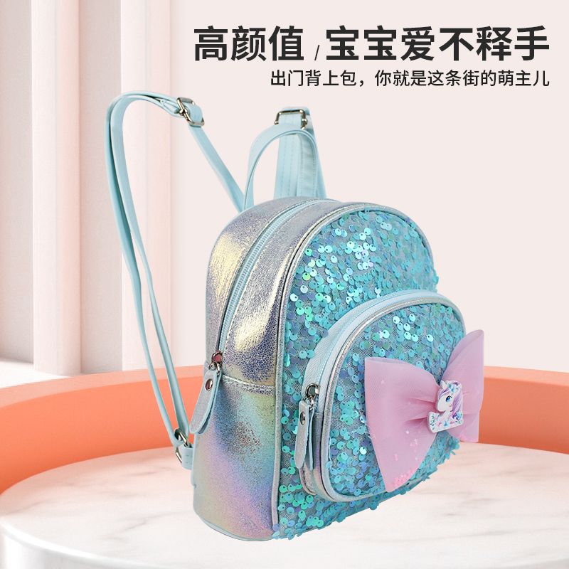 Cute big-tailed cat, bow-shaped sequined, fashionable, casual, cute and fun kindergarten princess girl backpack details Picture
