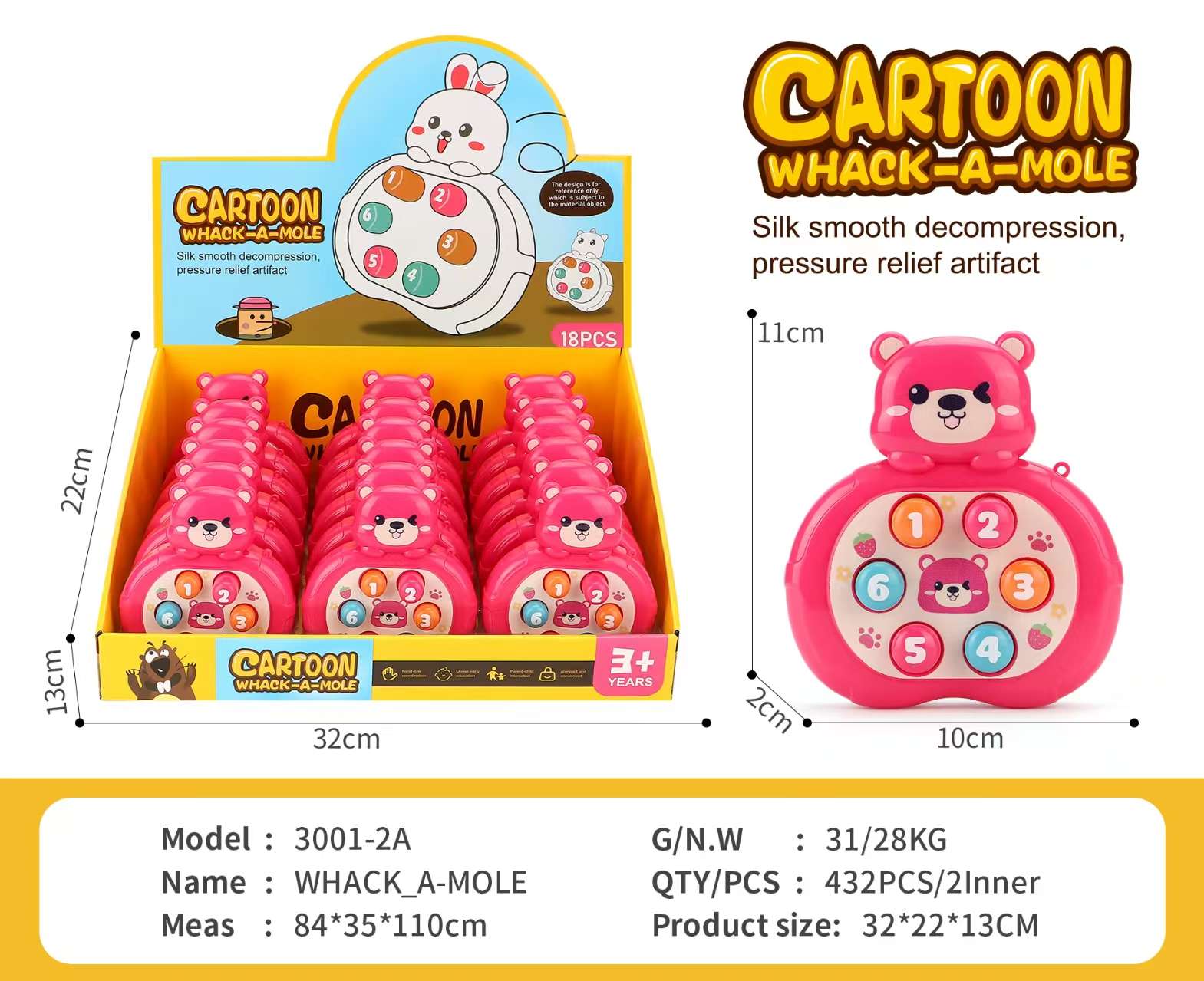 婴儿早教宝宝玩具幼儿掌上益智打地鼠卡通头手办玩具
儿童玩具