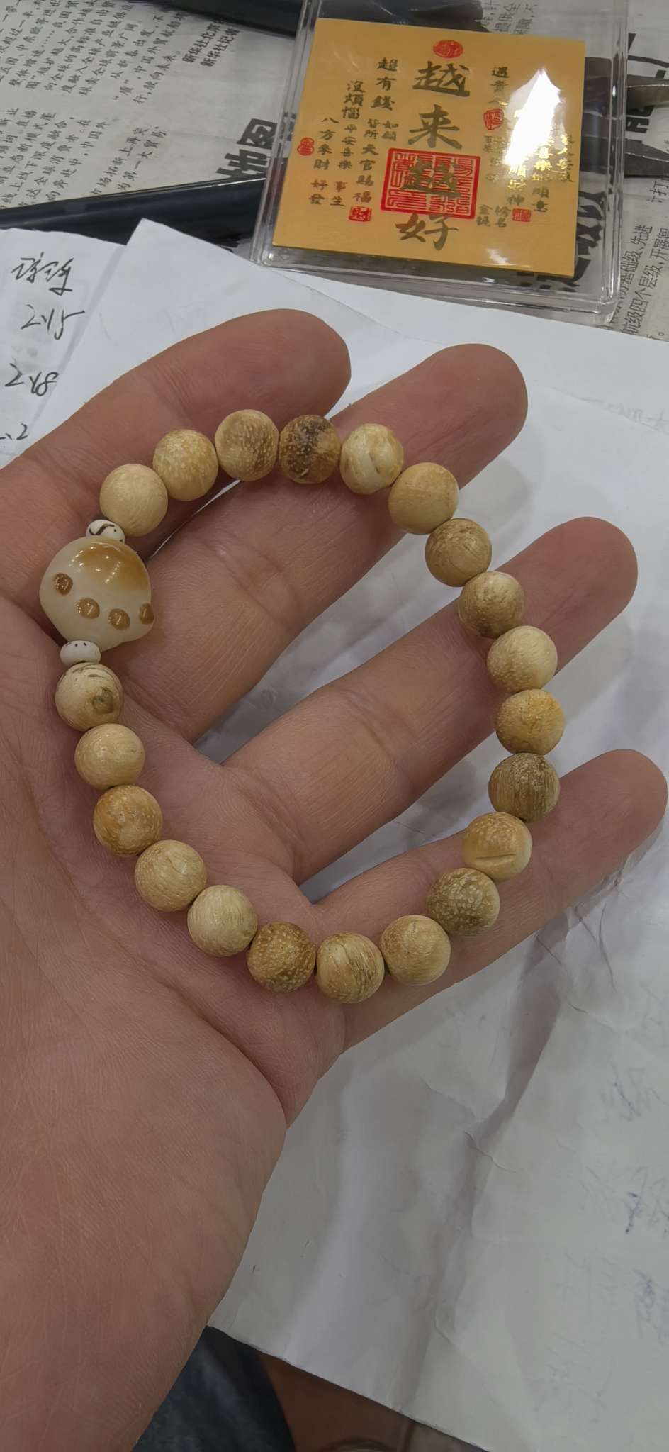 猫爪奶香木手串 手链饰品 手饰时尚潮流 佩戴舒适 高档礼品装饰品手链送礼原木男女通用图