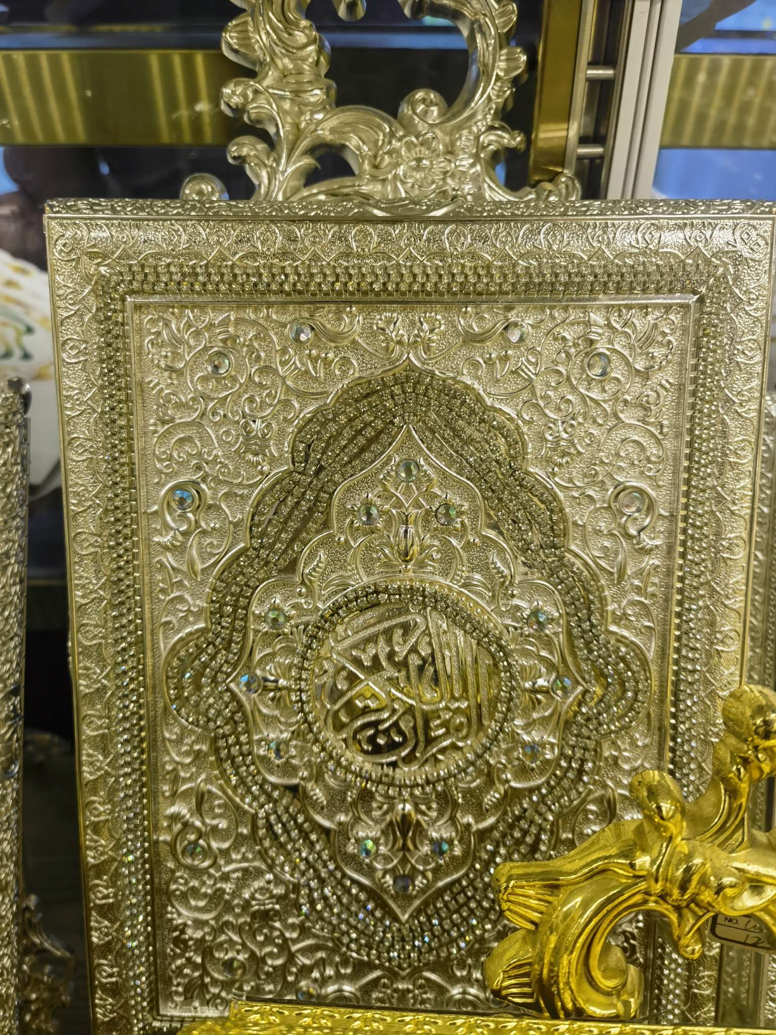 锌合金古兰经盒子厂家直销，最新款爆款细节图