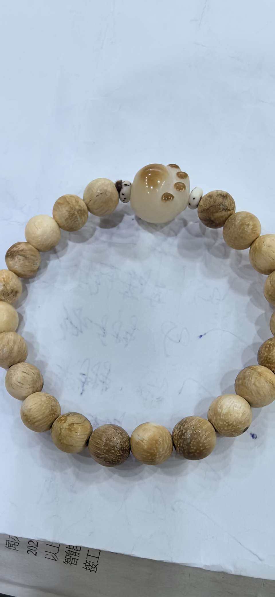 猫爪奶香木手串 手链饰品 手饰时尚潮流 佩戴舒适 高档礼品装饰品手链送礼原木男女通用细节图