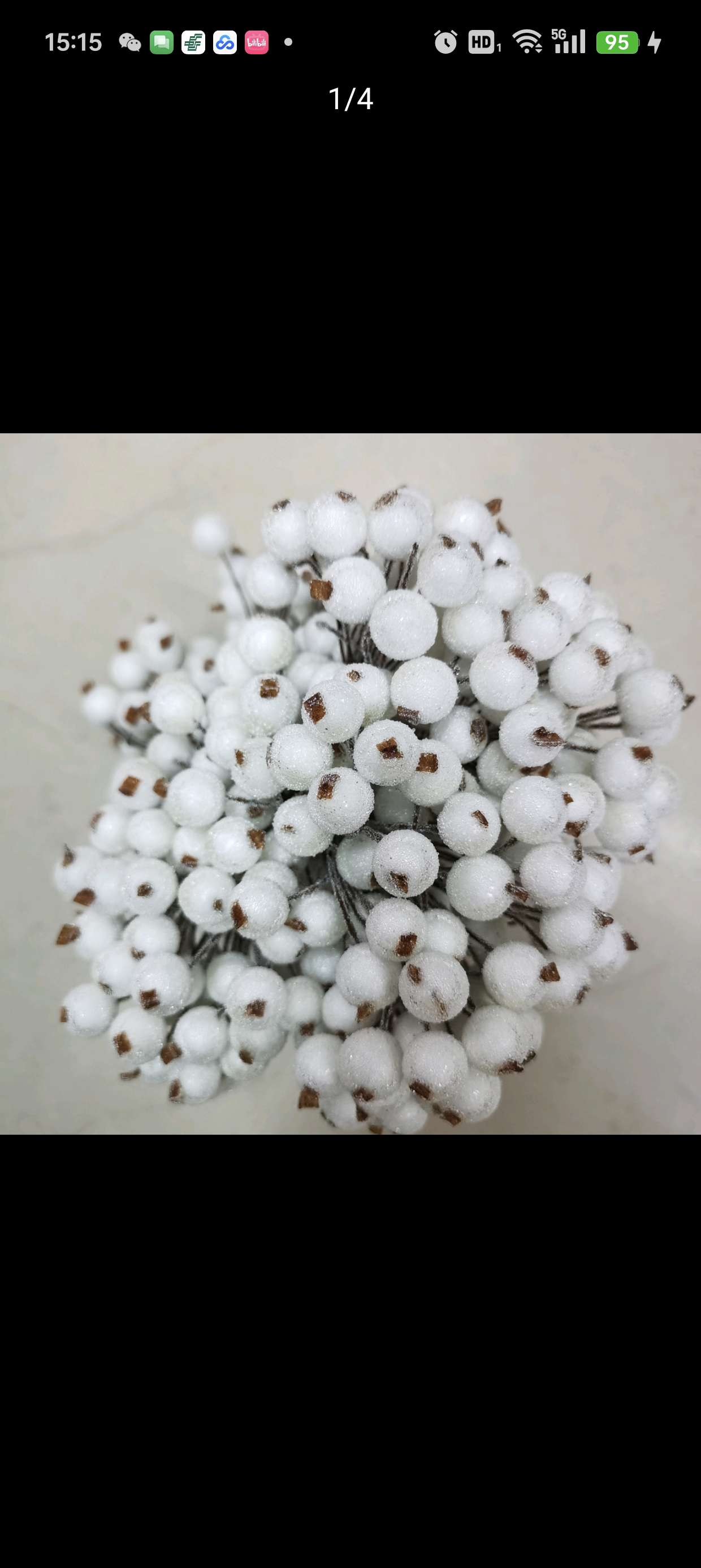 玻璃果白色 圣诞泡沫果 DIY果子 泡沫插花果子详情图7