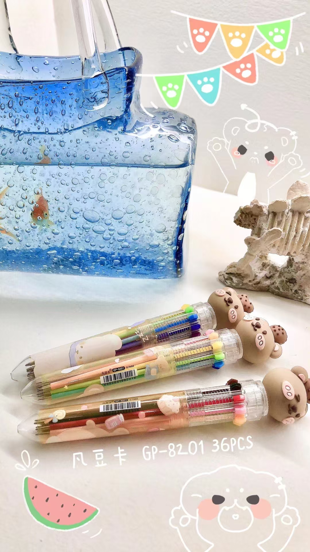 Fandouka Stationery Creative Bear Pen Barrel ten-color Ballpoint Pen smooth and easy to write. Factory wholesale creative stationery with great writing power details Picture