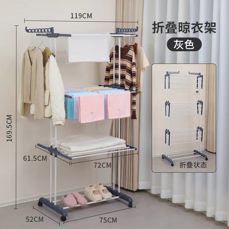 衣架实物图