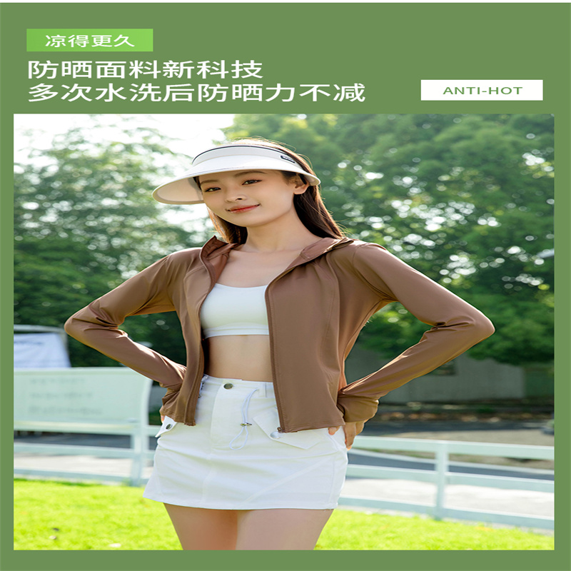 K09锦纶瑜伽款防晒衣透气快洗吸汗回干防晒服
