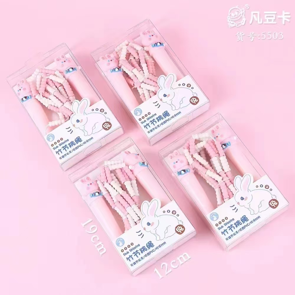 Fan Dou Ka is a creative and cute cartoon product with big ears, bamboo joints, skipping rope, sports and fitness equipment, and children's outdoor skipping rope details Picture