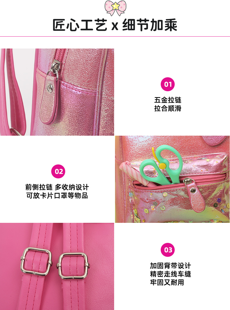 A cute, waterproof, lightweight, fashionable and casual backpack for kindergarten girls in the style of a princess with a big tail cat pic 10