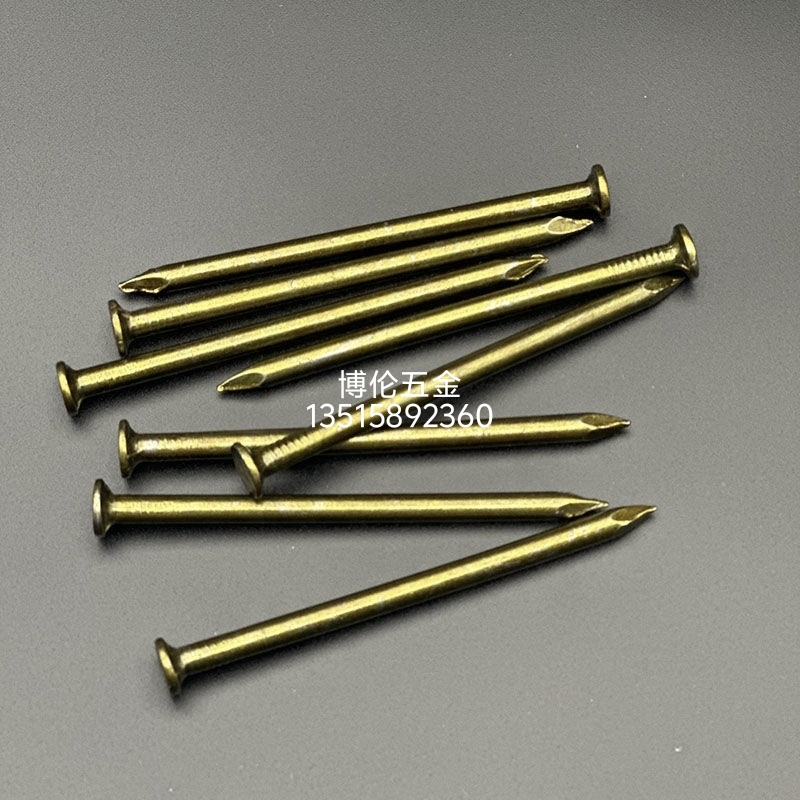 钉子 铁定 水泥钉 各种异形件定做 Item Picture