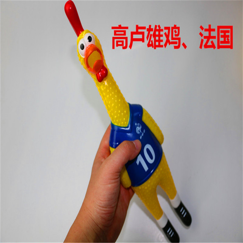 捏捏乐/爆眼龙/捏捏/儿童玩具/解压白底实物图