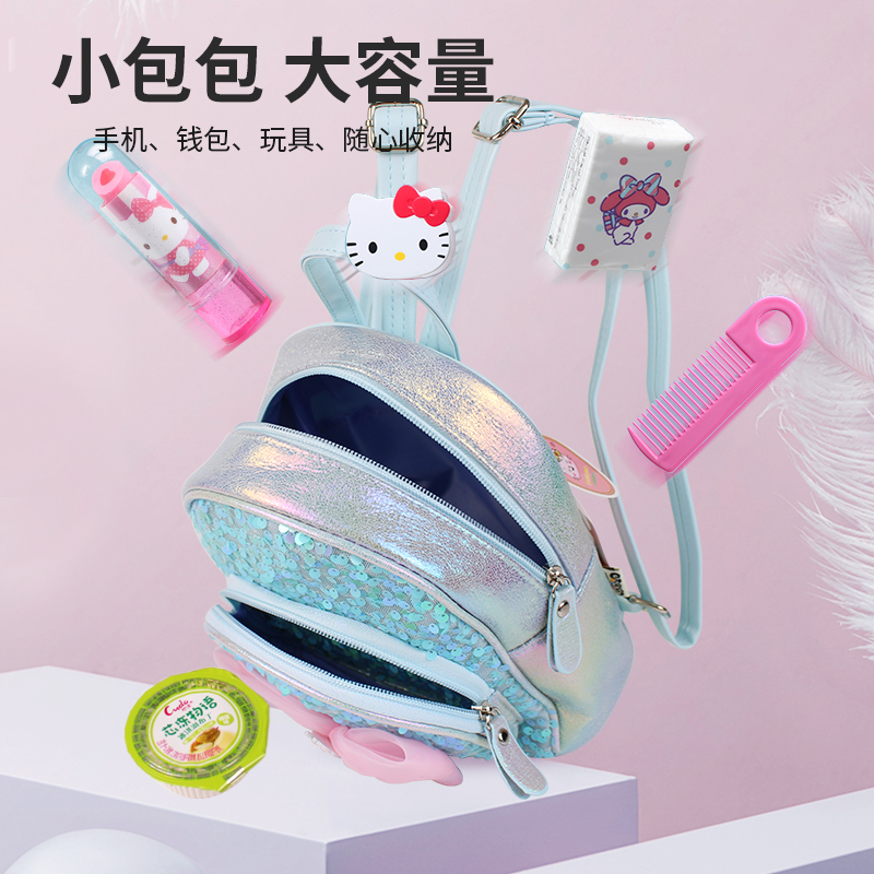 Cute big-tailed cat, bow-shaped sequined, fashionable, casual, cute and fun kindergarten princess girl backpack Specification image