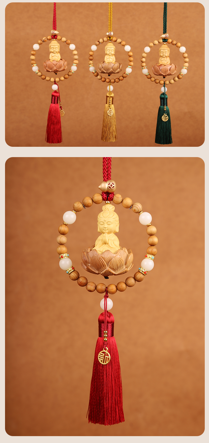 网红保平安黄杨木佛像坐桃木莲花佛在心中佛像佛佑平安汽车内饰后视镜车挂件详情9