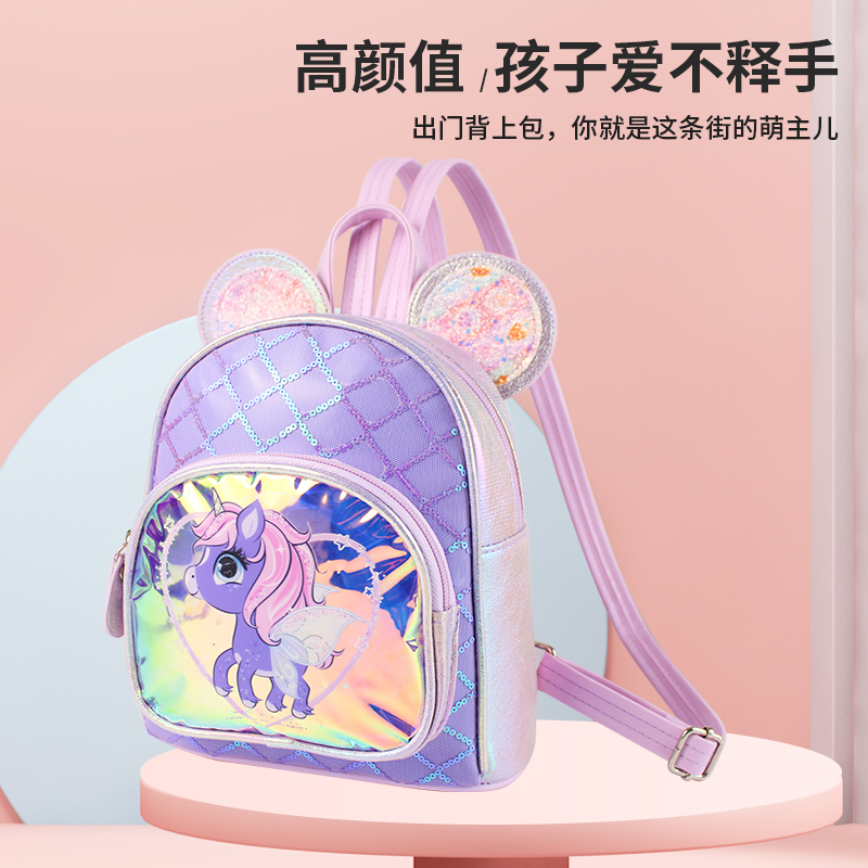 A cute and fashionable mini backpack for kindergarten girls and princesses, featuring a big-tailed cat with unicorn ears Application Scenario