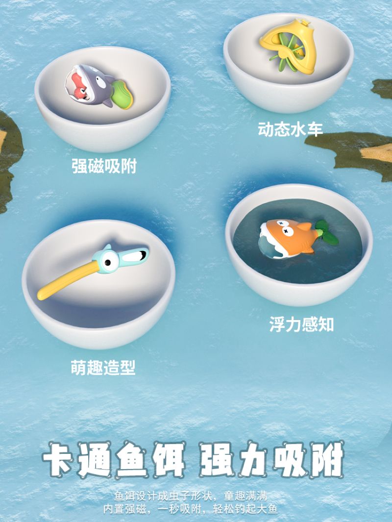 小黄鸭/微缩鸭子/玩具儿童夏季卡通/碎冰块/遥控越野赛车细节图