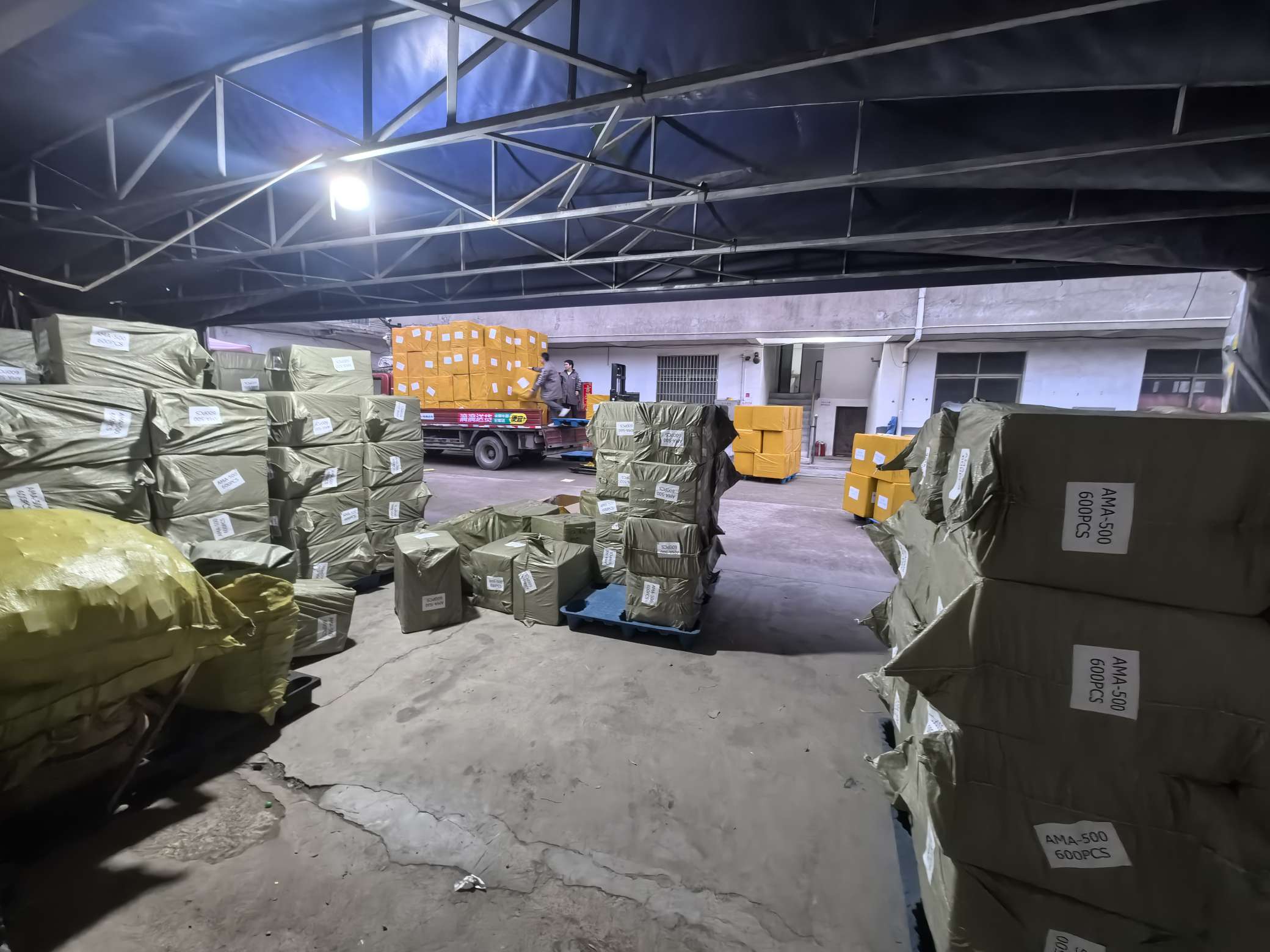 儿童益智玩具科教启蒙玩具 早教互动学习玩具 知识探索发现乐园 其他益智玩具系列详情图2