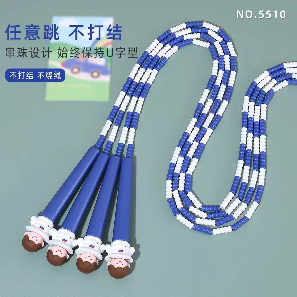 Fandouka stationery, creative and cute cartoon head, astronaut, bamboo joint, skipping rope, sports goods, fitness goods, skipping rope, children's outdoor Specification image