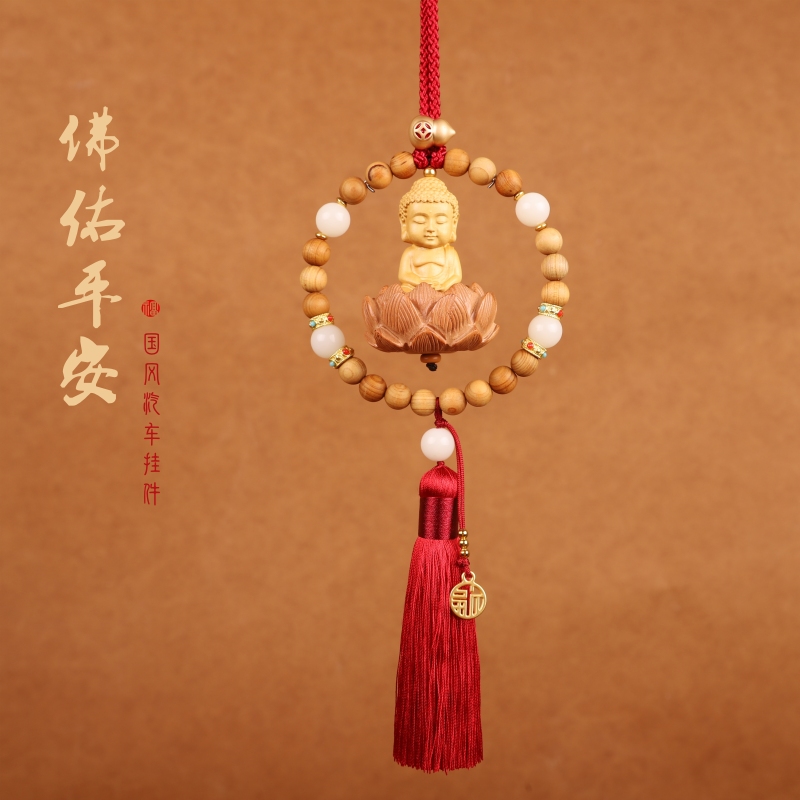 车挂/汽车用品/五路财神车挂/车载车挂件/车载饰品细节图