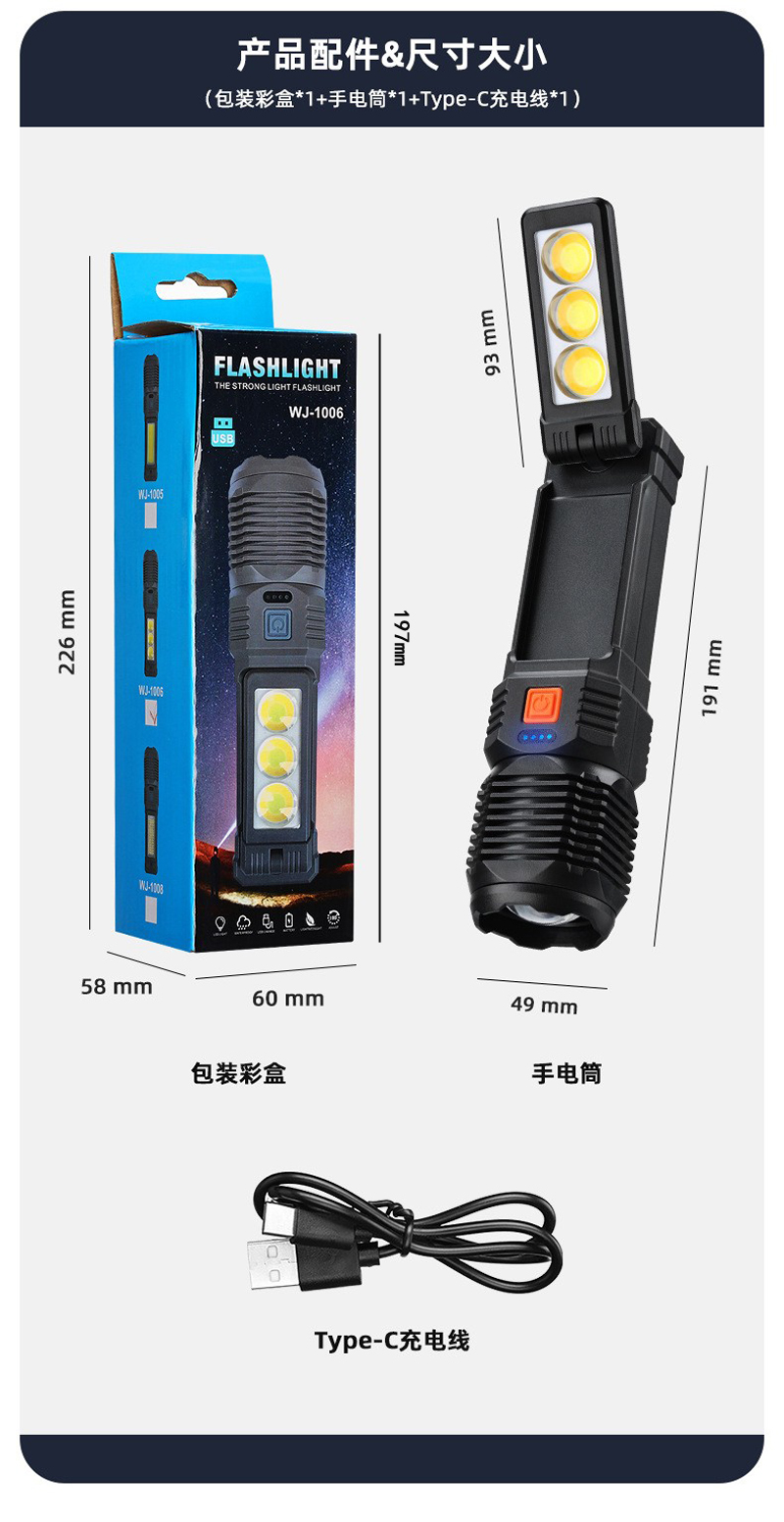 Wj-1005,6,8 USB recargable láser blanco telescópico ajuste de enfoque linterna de estiramiento ajuste de enfoque linterna de luz brillante luz de lectura de la mano de la mano para el hogar al aire libre linterna luz de trabajo pic 13