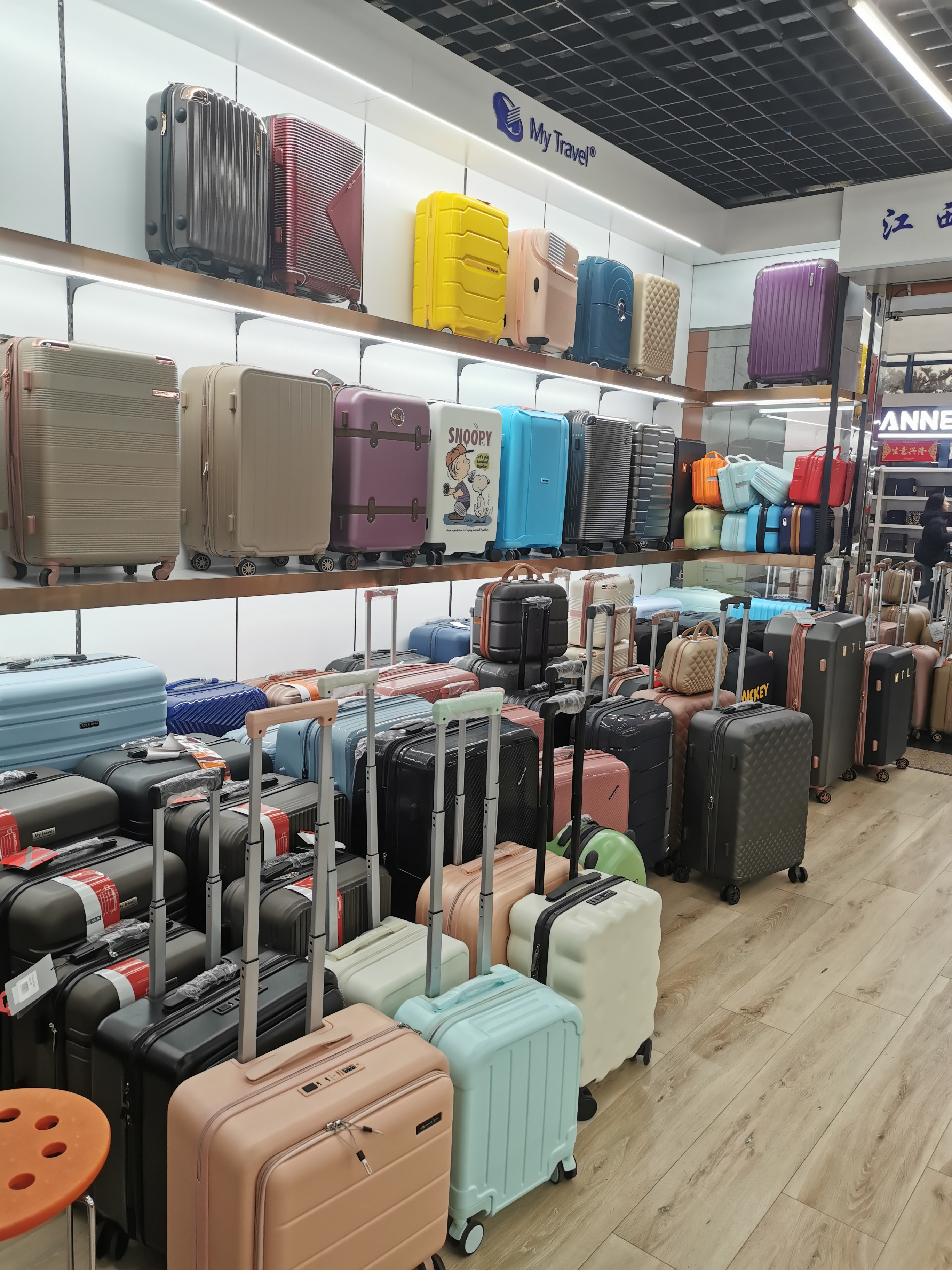 Pinghu Meilv Tourist Products Co., LTD. 1 describe pic - 5