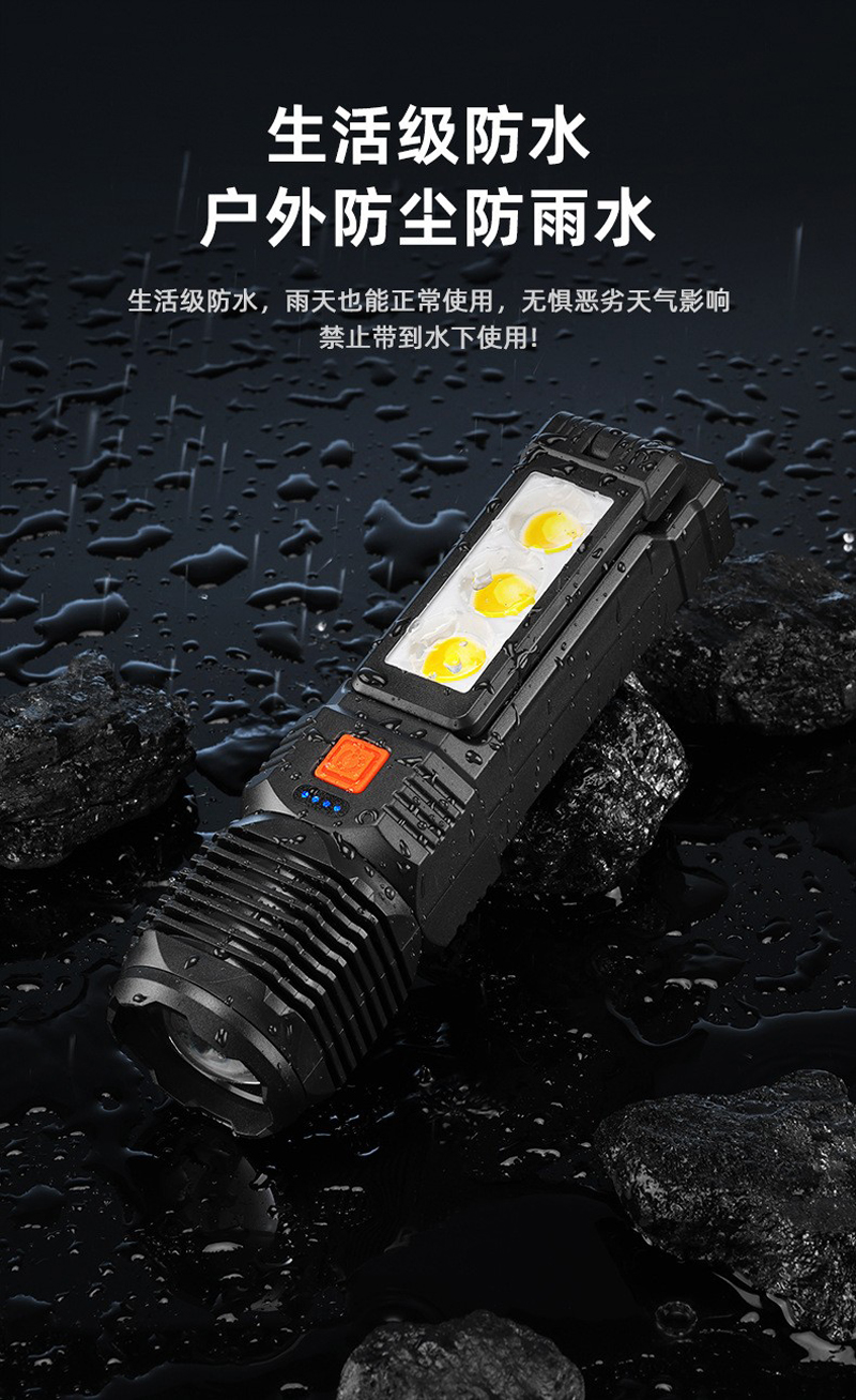 Wj-1005,6,8 USB recargable láser blanco telescópico ajuste de enfoque linterna de estiramiento ajuste de enfoque linterna de luz brillante luz de lectura de la mano de la mano para el hogar al aire libre linterna luz de trabajo pic 5