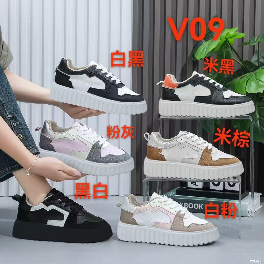 2025年外贸定制女士低帮经典运动鞋板鞋 外贸定制详情9